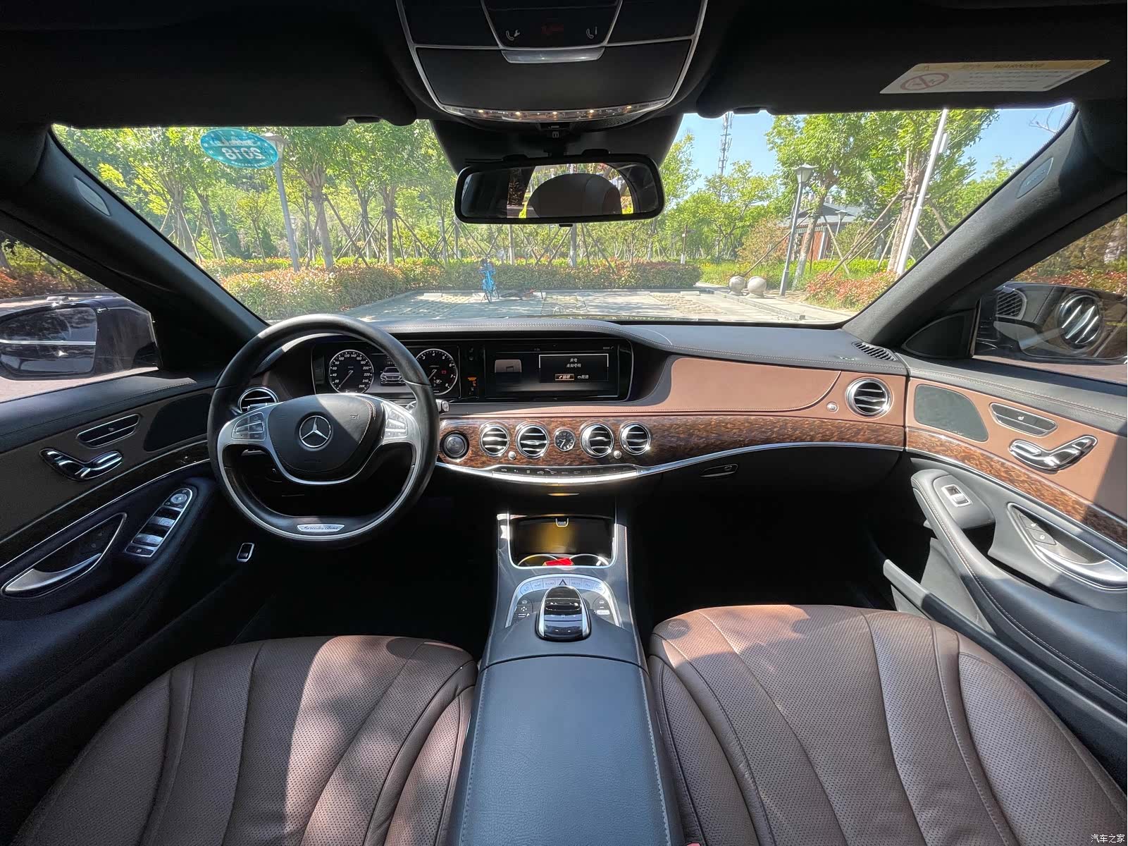 Mercedes-Benz S-Class, 2015 7