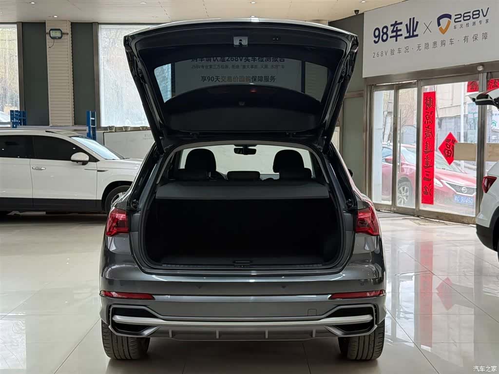 Audi Q3, 2022 23