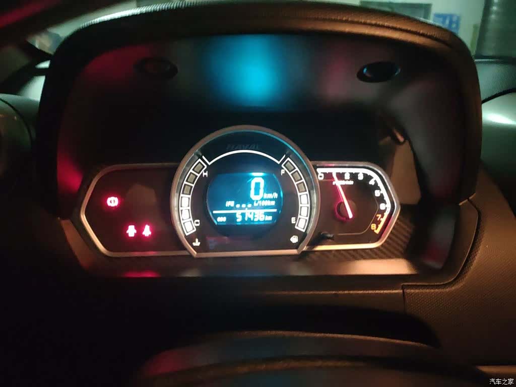 Haval H1, 2016 12