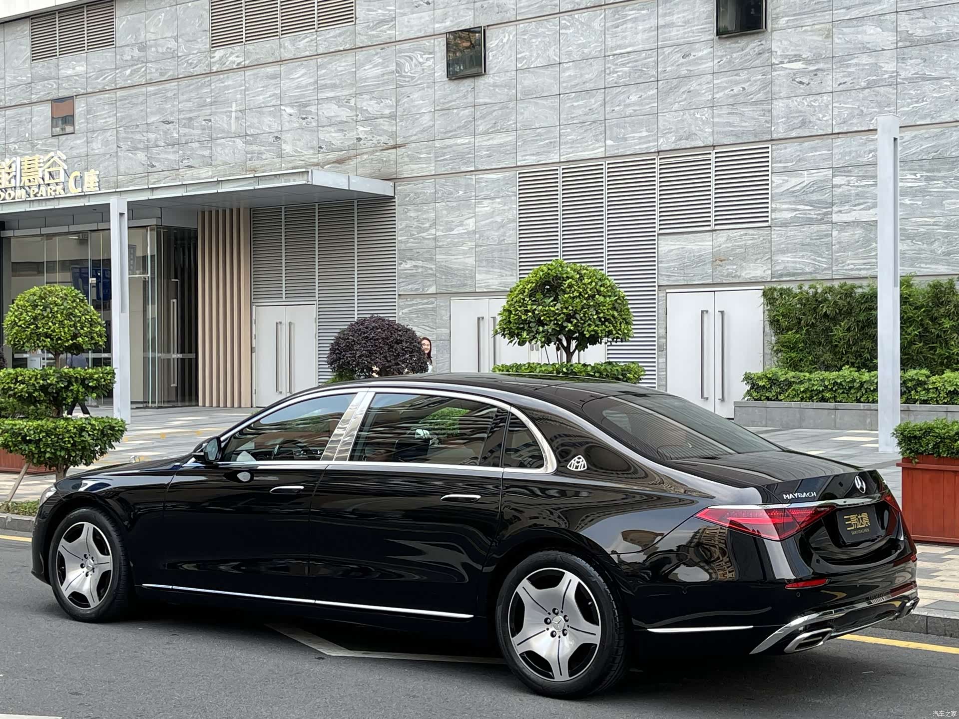 Maybach S-Class, 2024 4