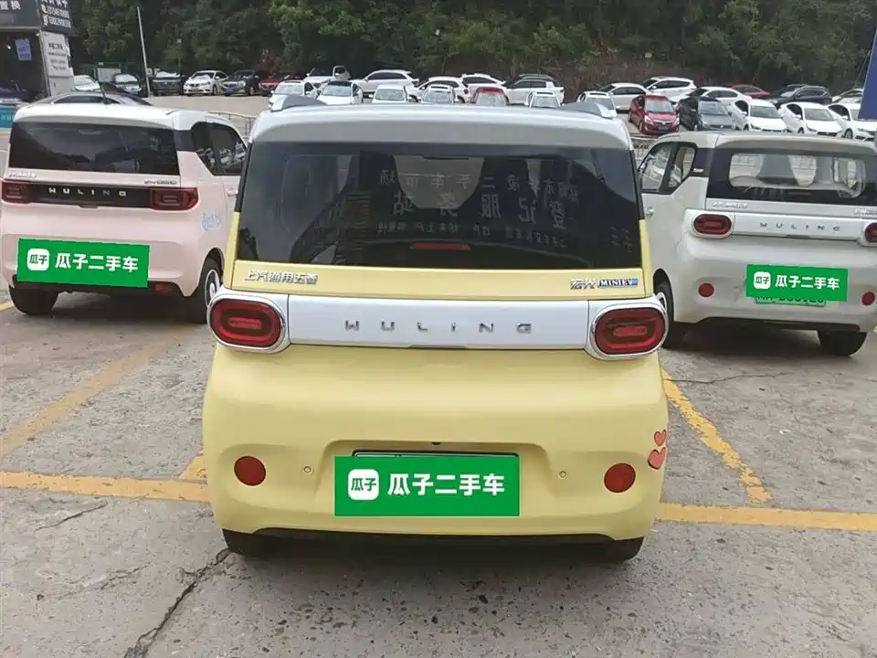 Wuling Hongguang MINIEV