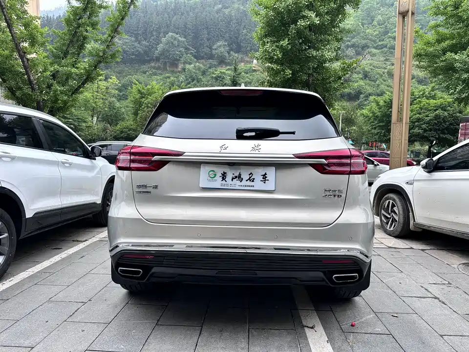 Hongqi HS5