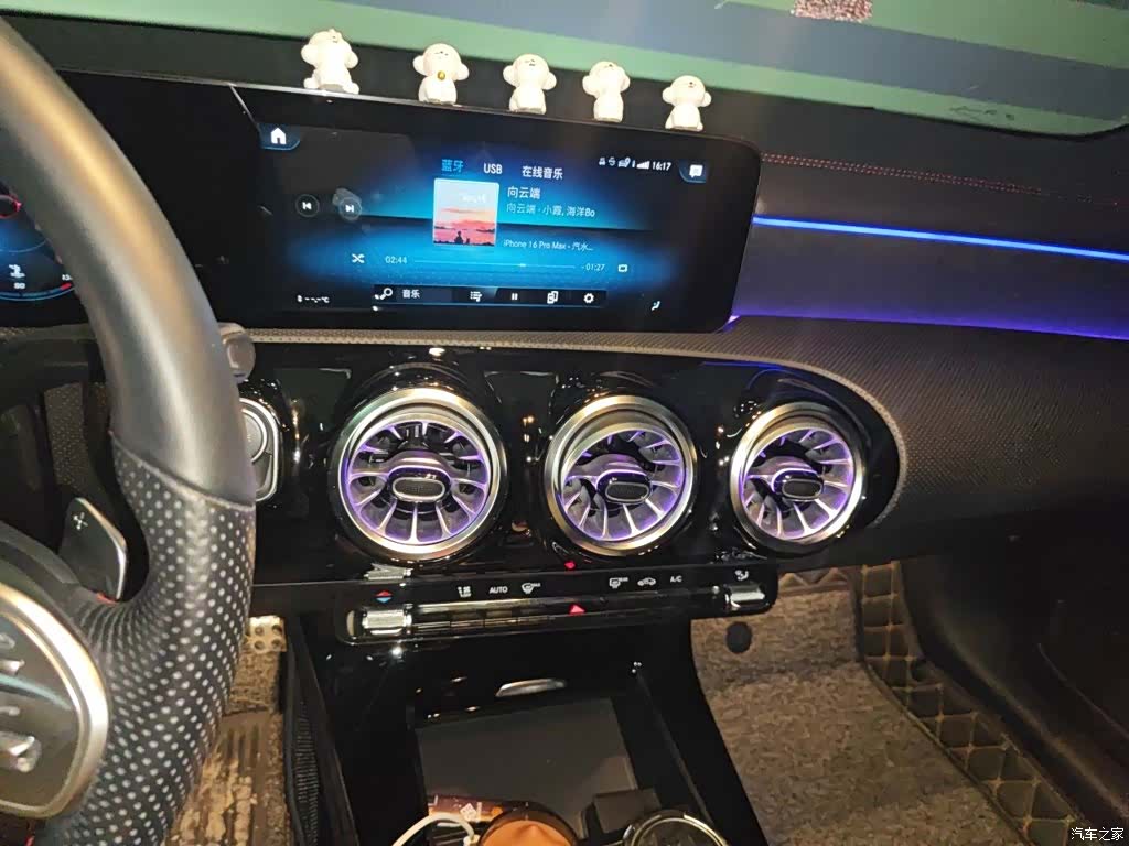 Mercedes-Benz CLA, 2022 14