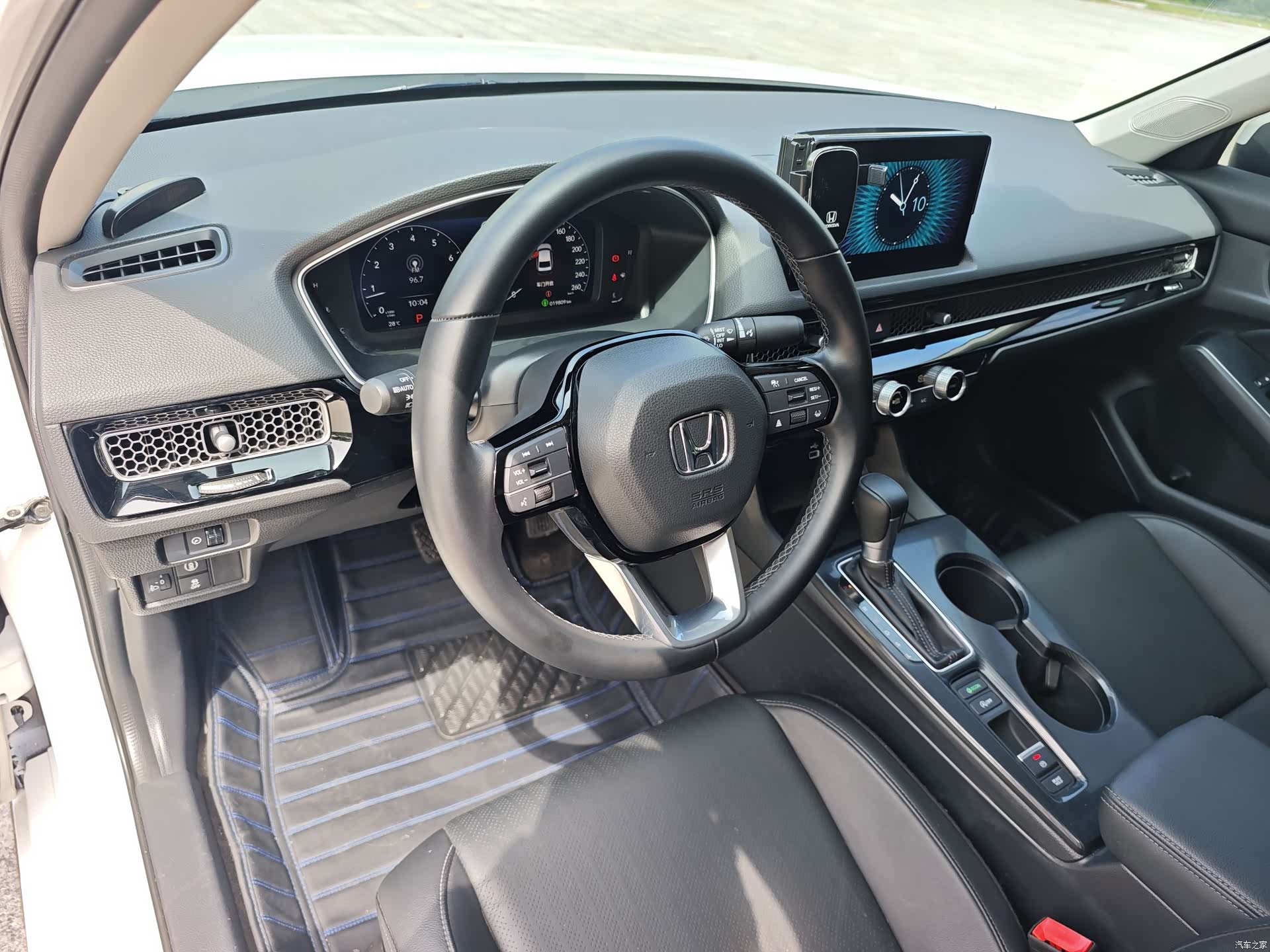 Honda Integra, 2023 14