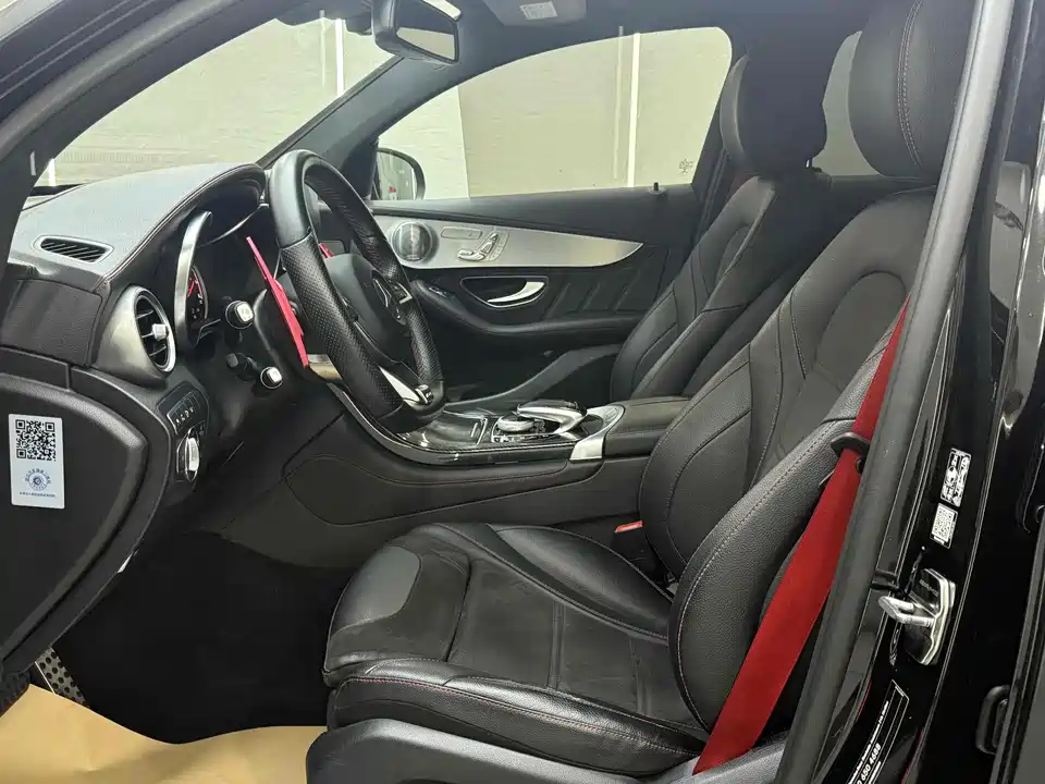 Mercedes-Benz GLC Coupe AMG