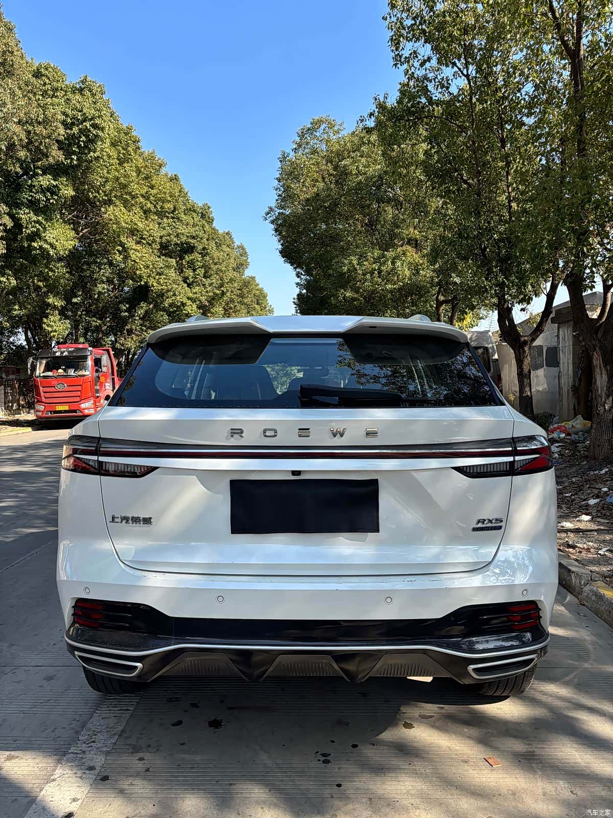 Roewe RX5, 2022 6
