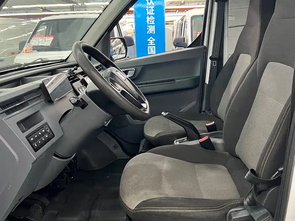 Yuanzheng Star Enjoy V