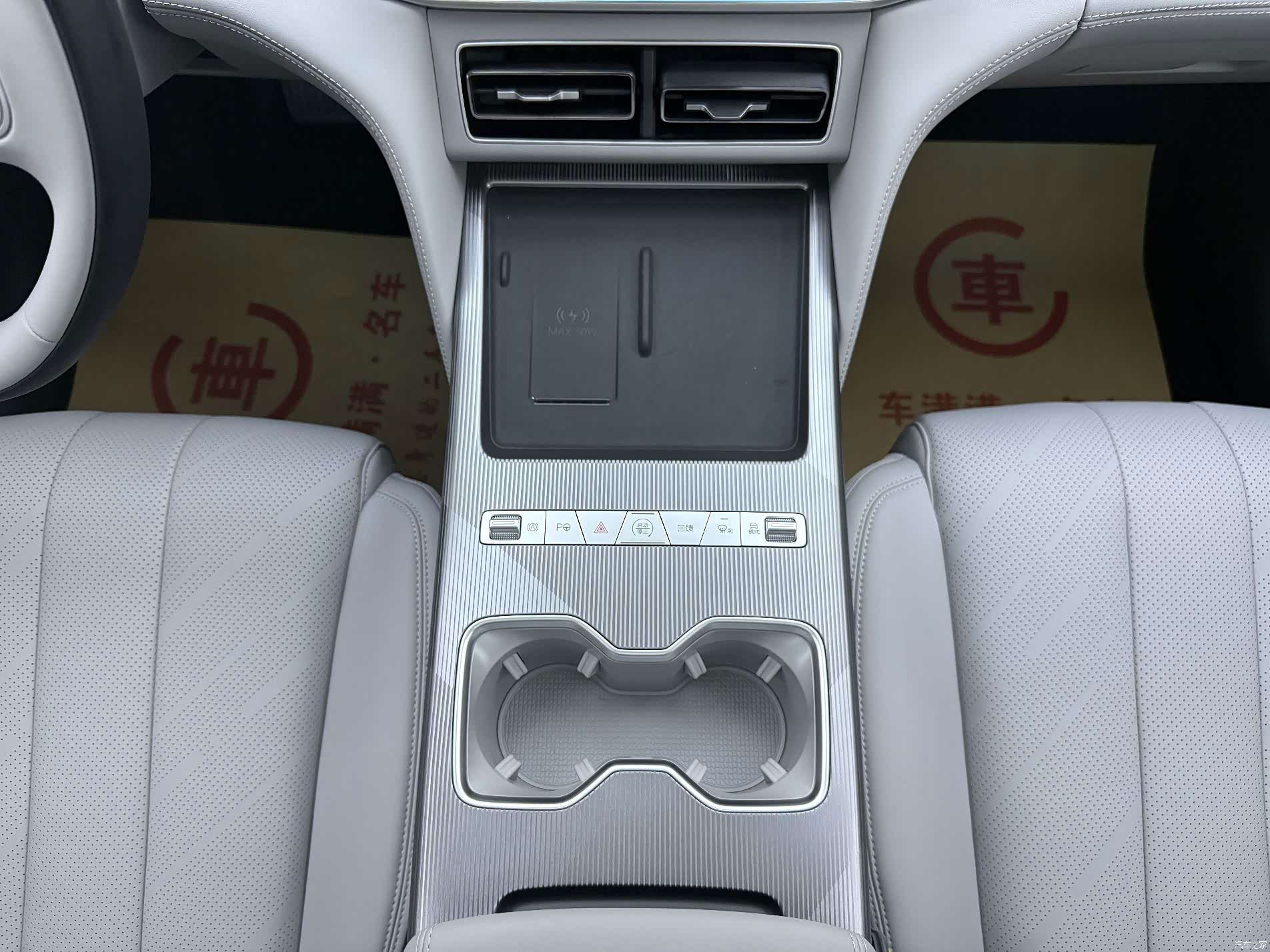 BYD Song, 2026 8