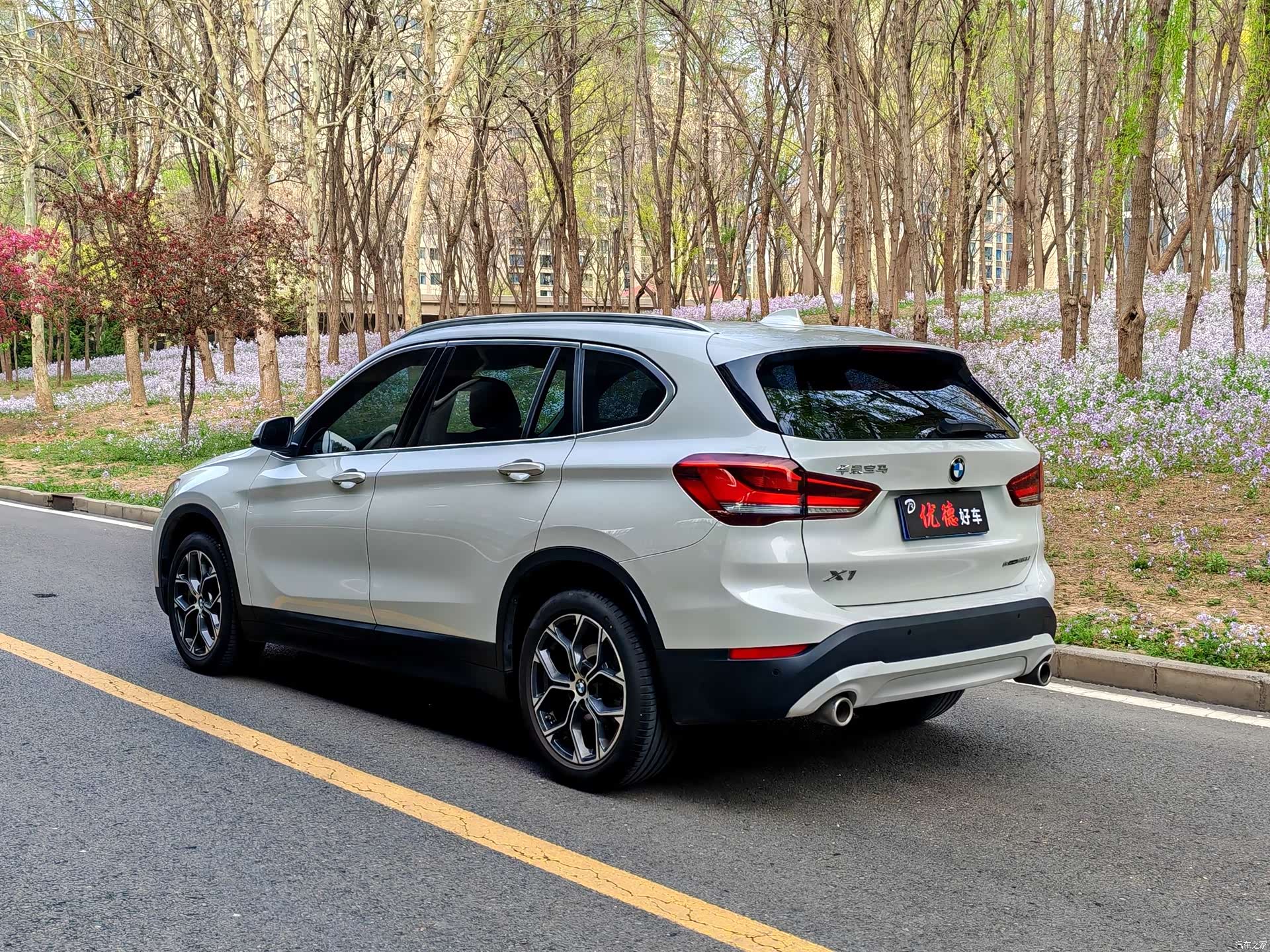 BMW X1, 2022 16