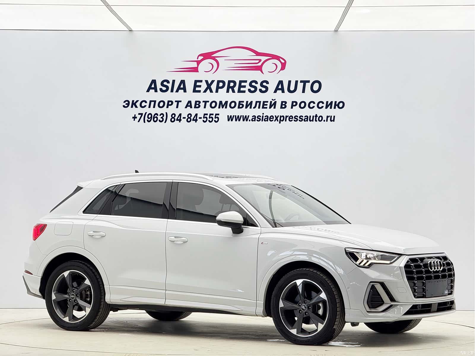 Audi Q3, 2022 3