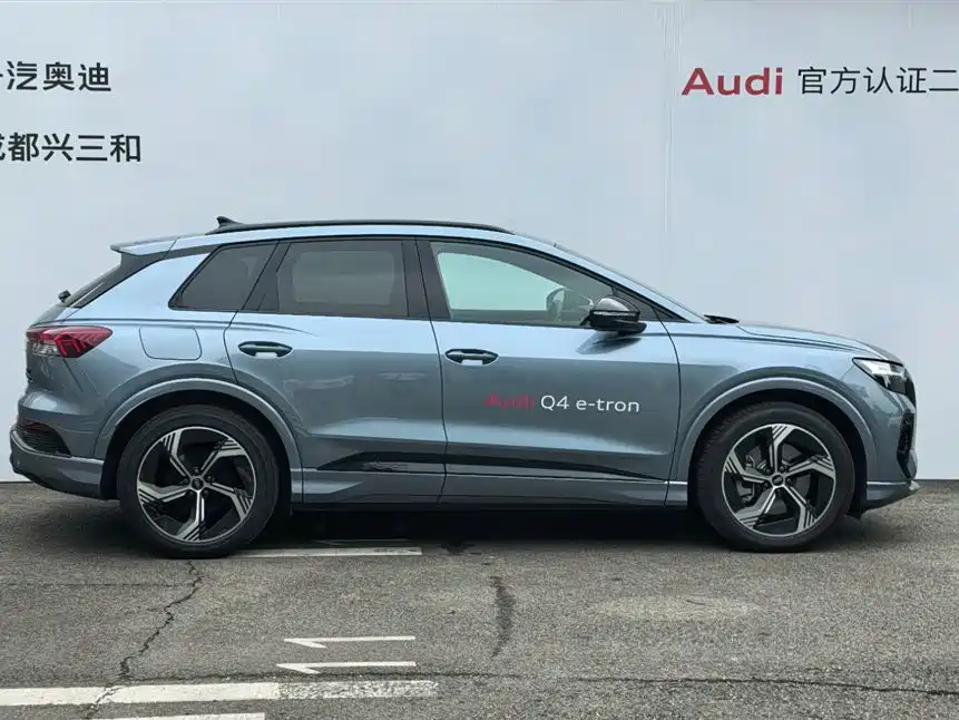 Audi Q4