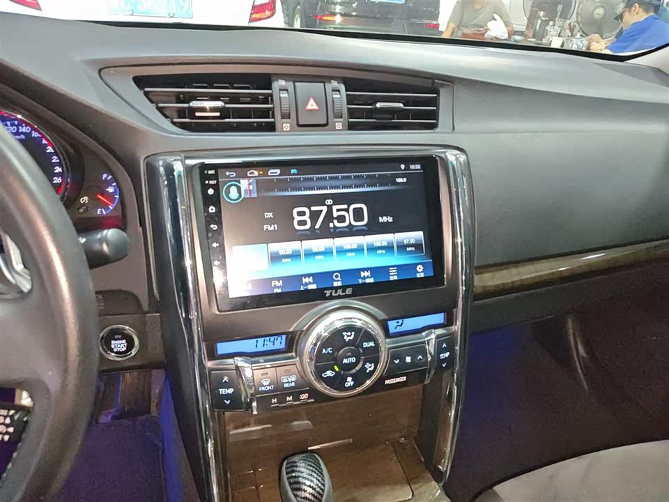 Toyota Reiz Toyota Reiz