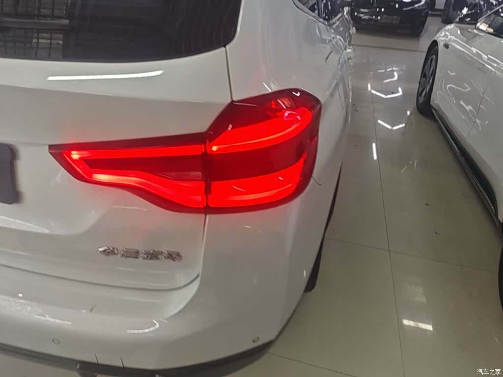 BMW iX3, 2021 8