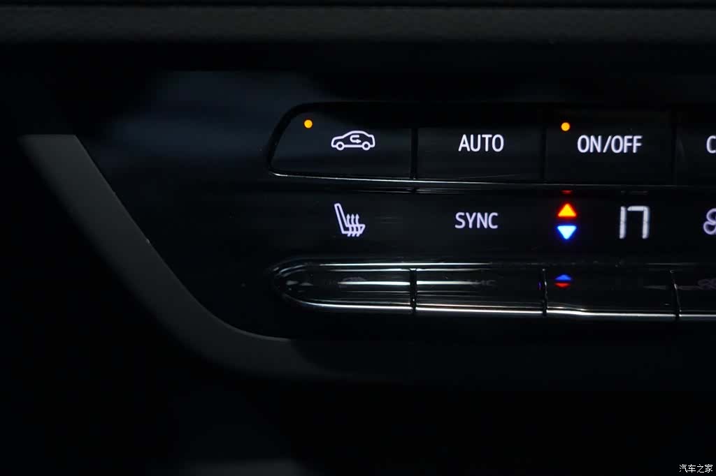 Buick Envision Plus, 2023 20