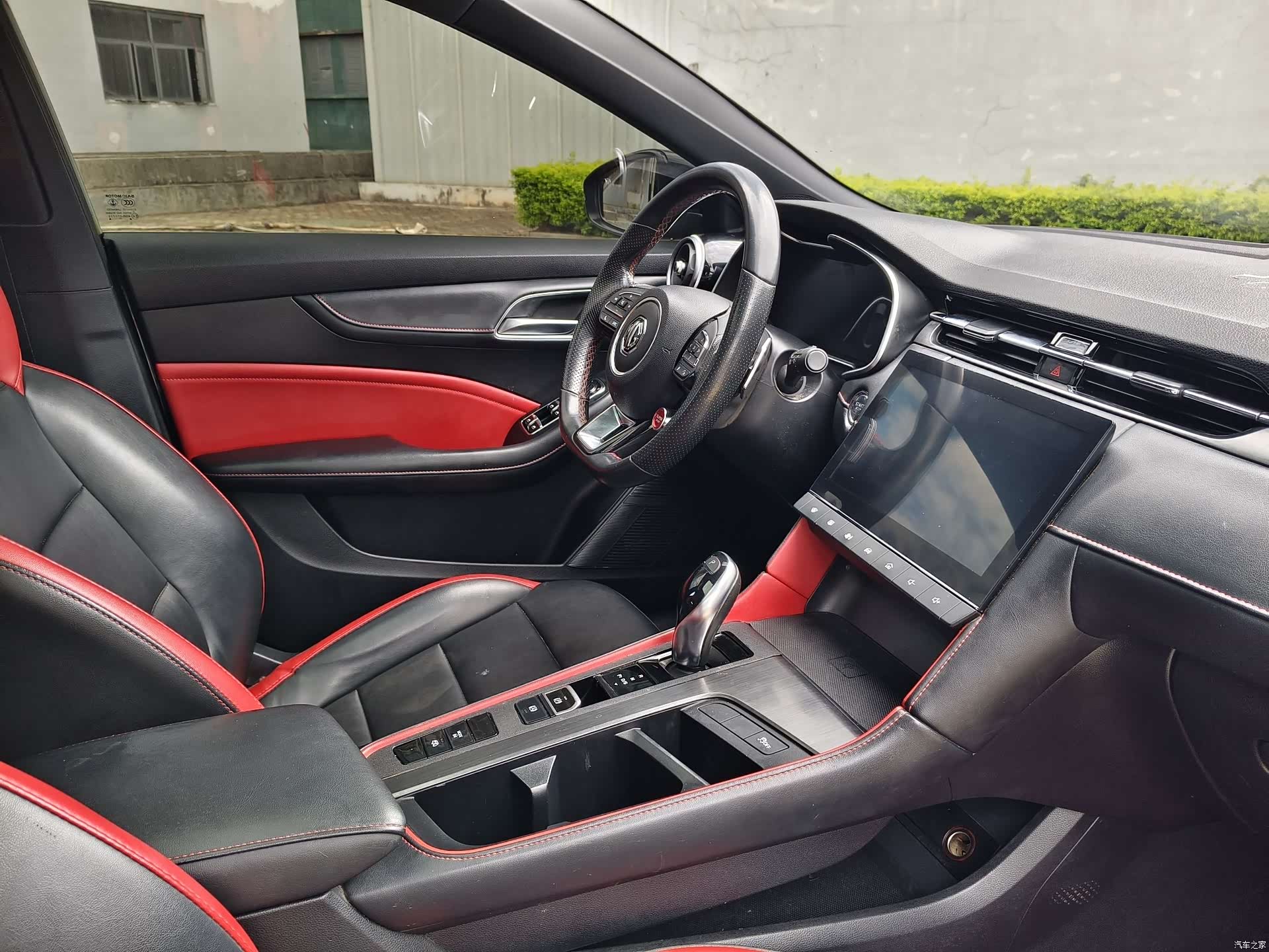 MG MG6, 2020 15