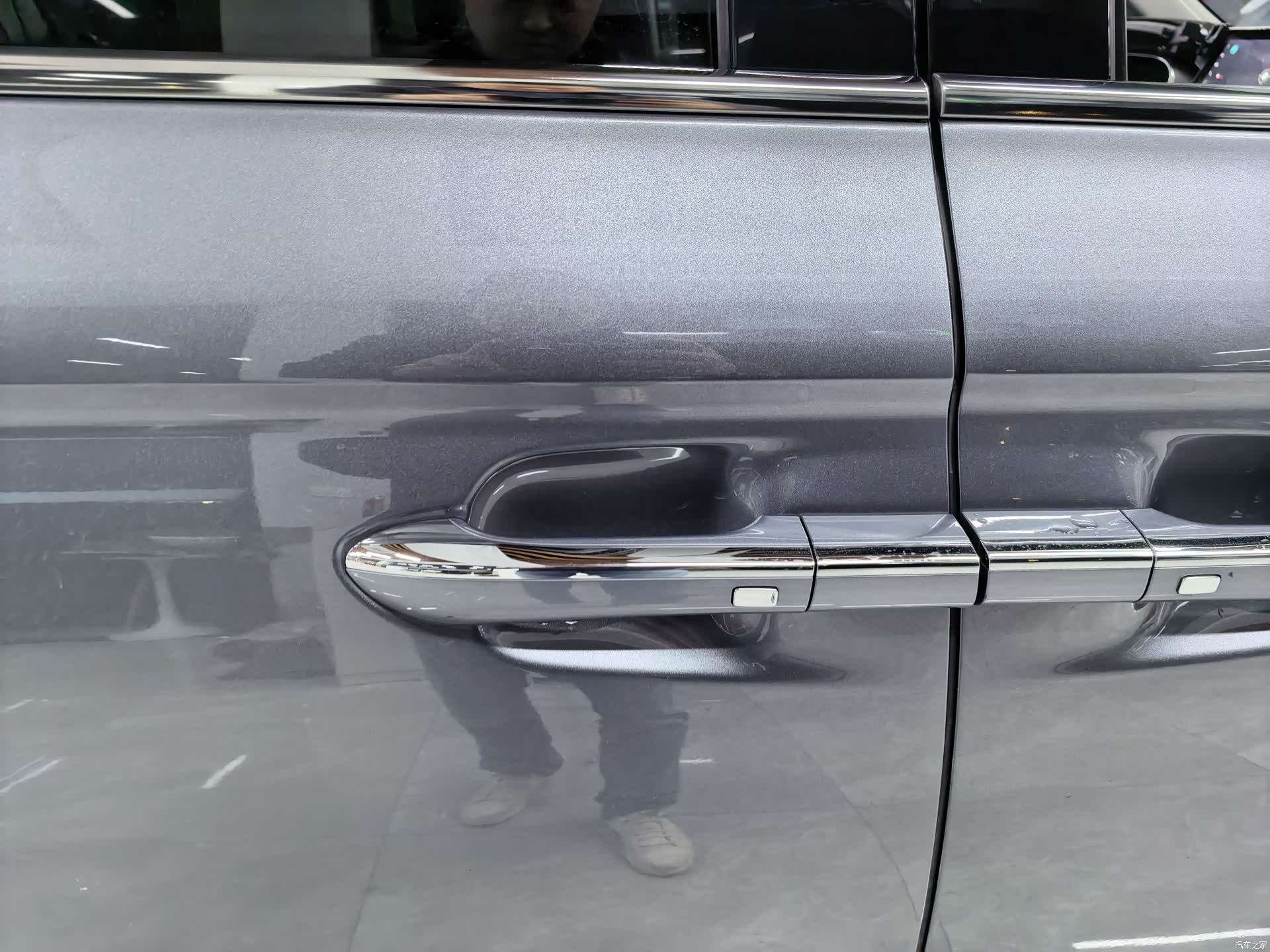 Roewe iMAX8, 2023 14