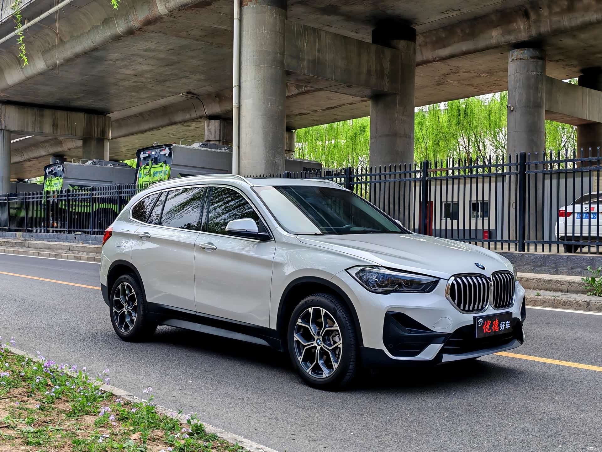 BMW X1, 2022 18