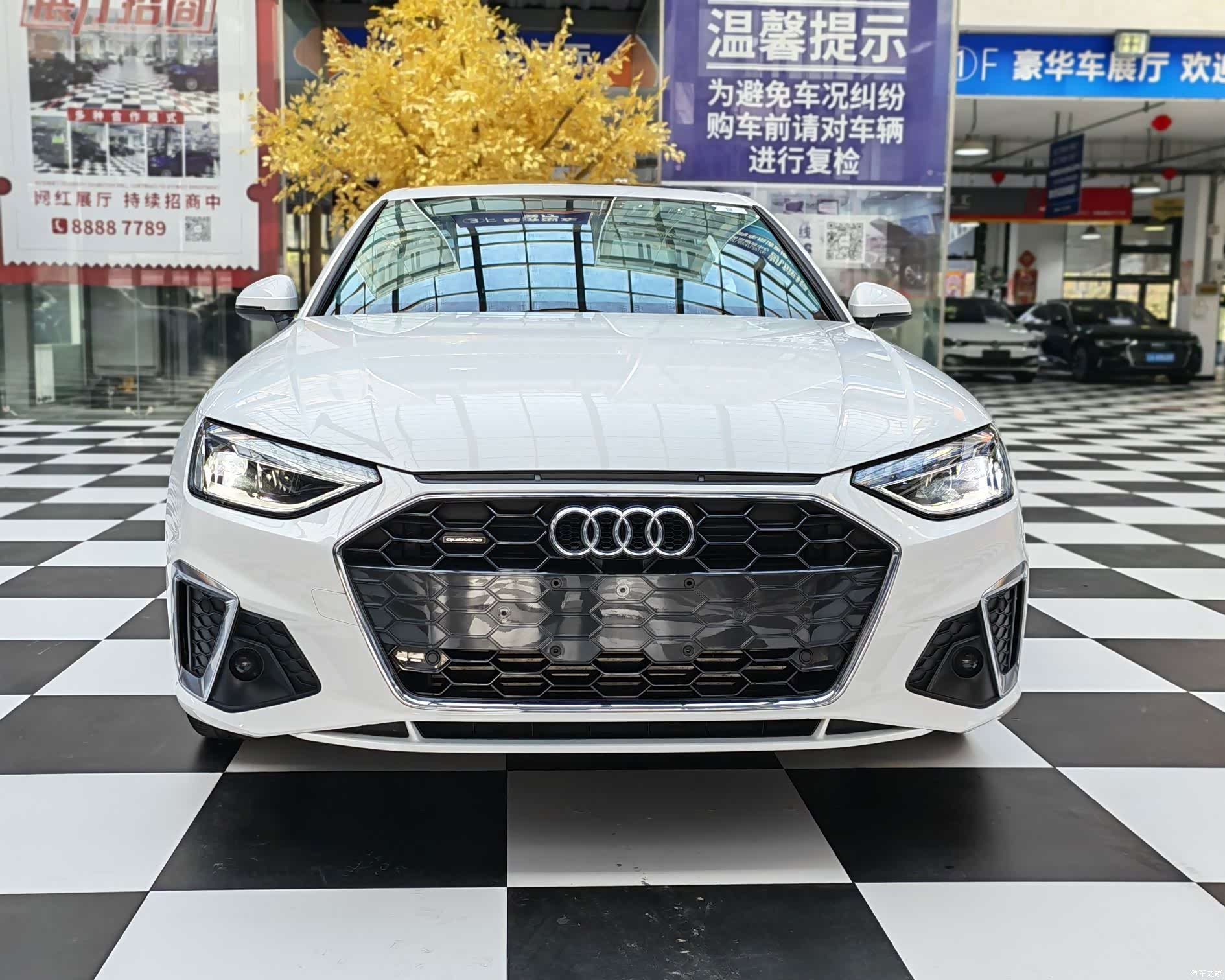 Audi A4L, 2020 2