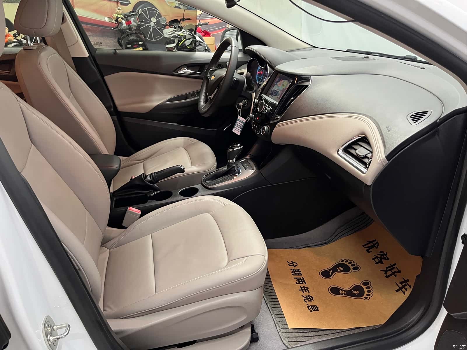Chevrolet DCG, 2015 12