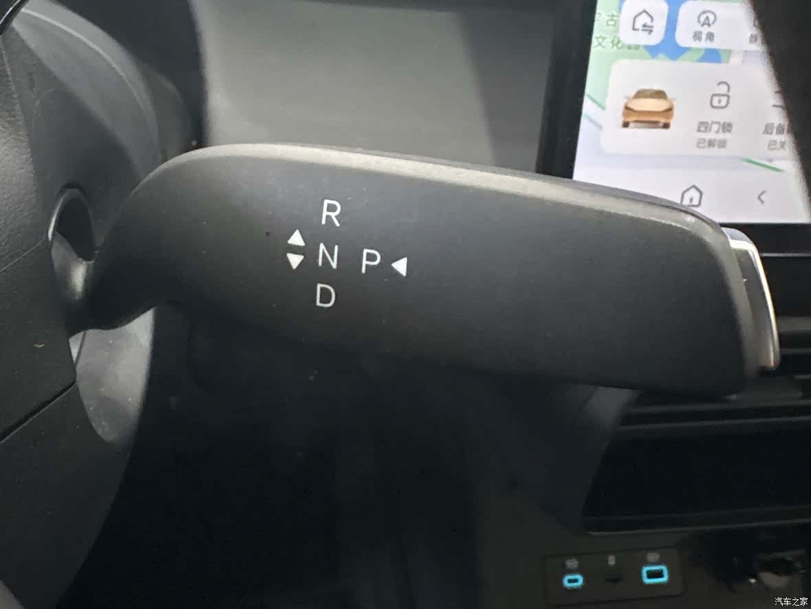 BYD e7, 2025 14