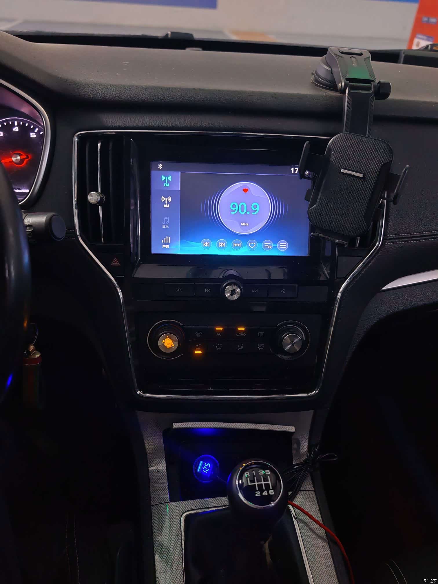 Roewe RX5, 2017 9