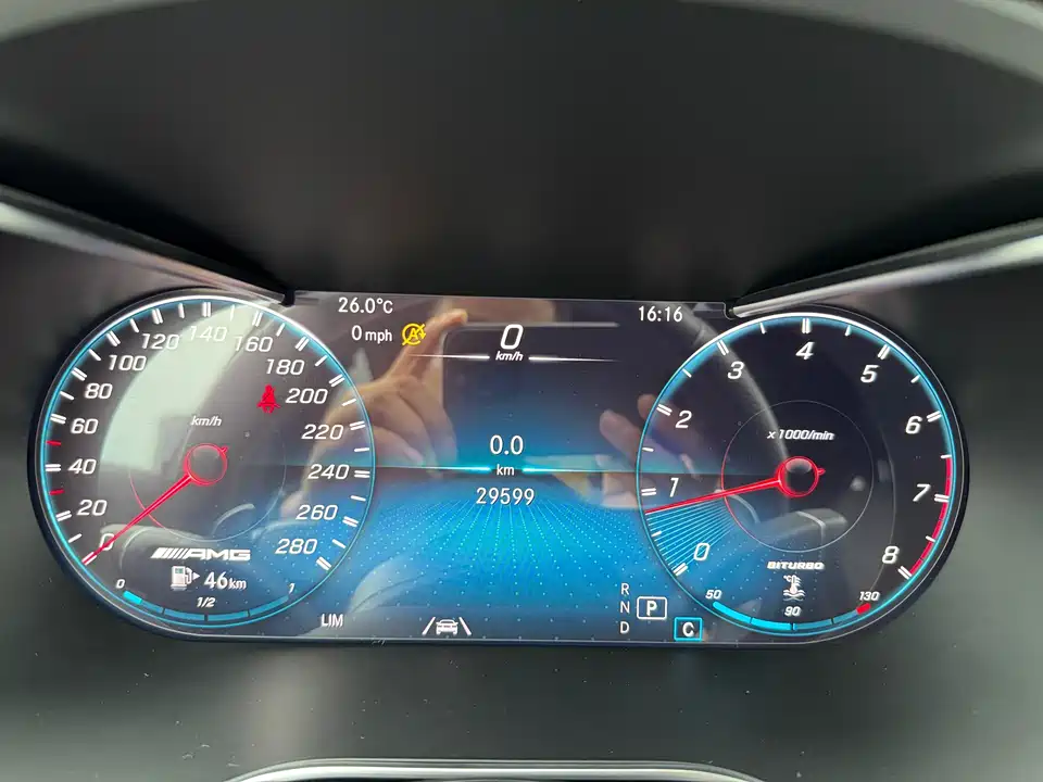 Mercedes-Benz GLC Coupe AMG