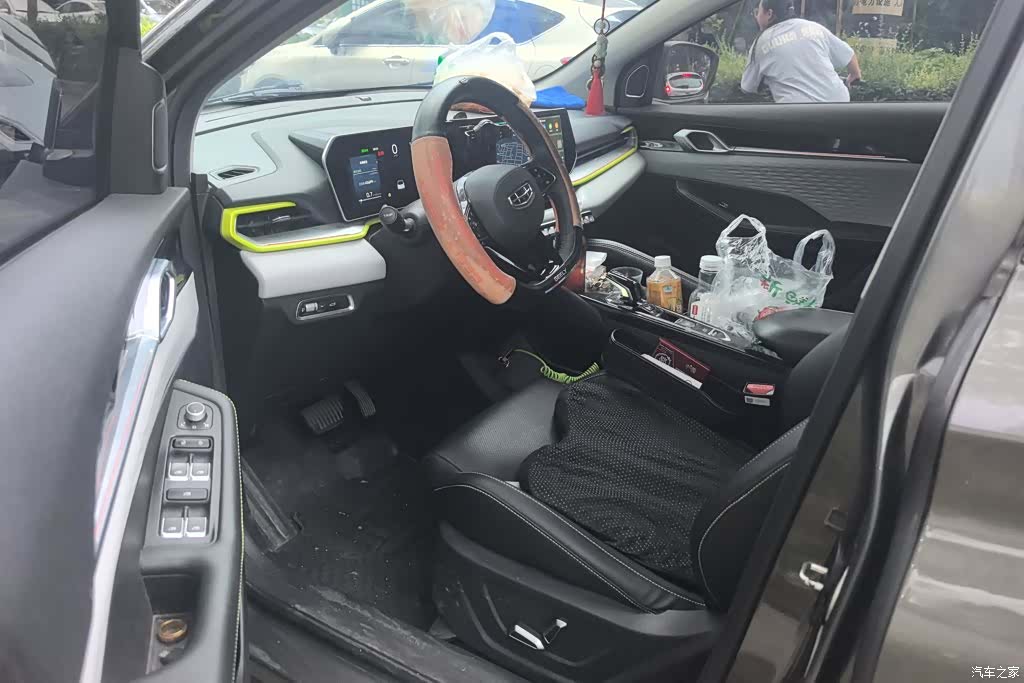 Geely Coolray, 2023 9