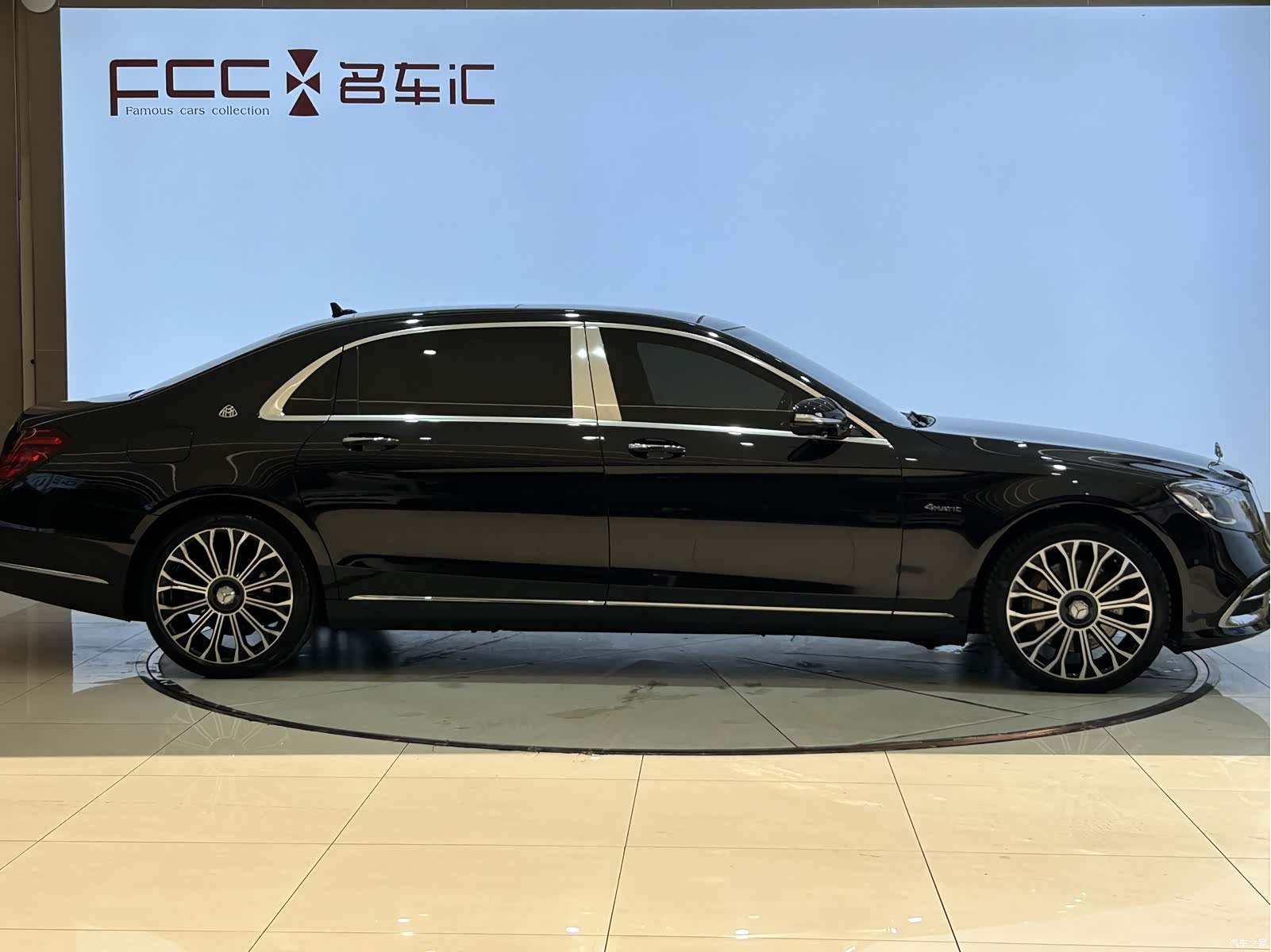 Maybach S-Class, 2020 4