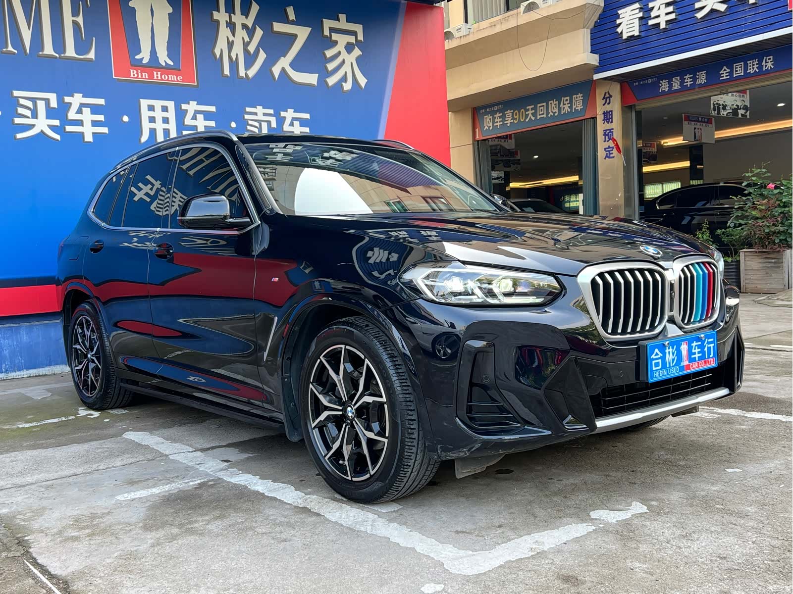 BMW X3, 2023 15