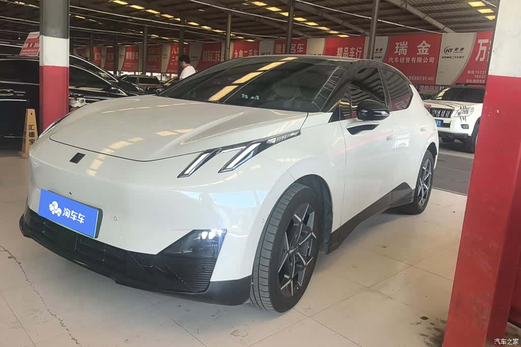 Lynk & Co 02