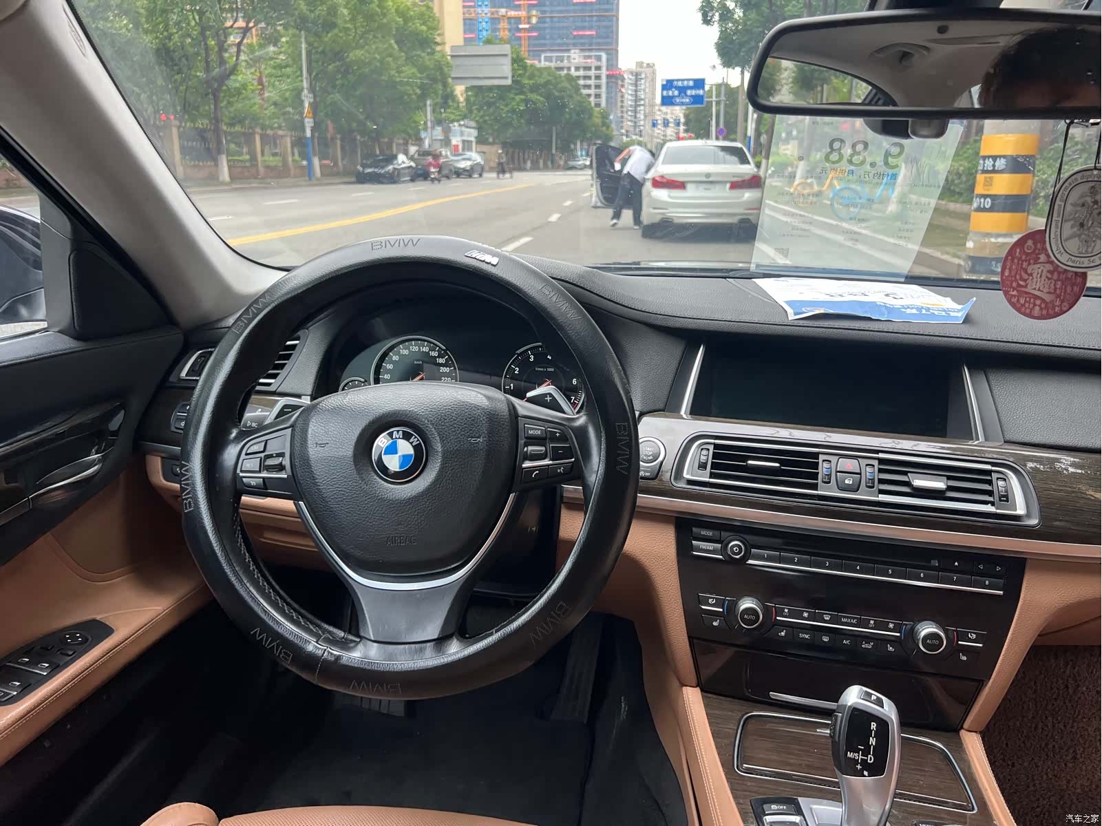 BMW 7 Series, 2013 29