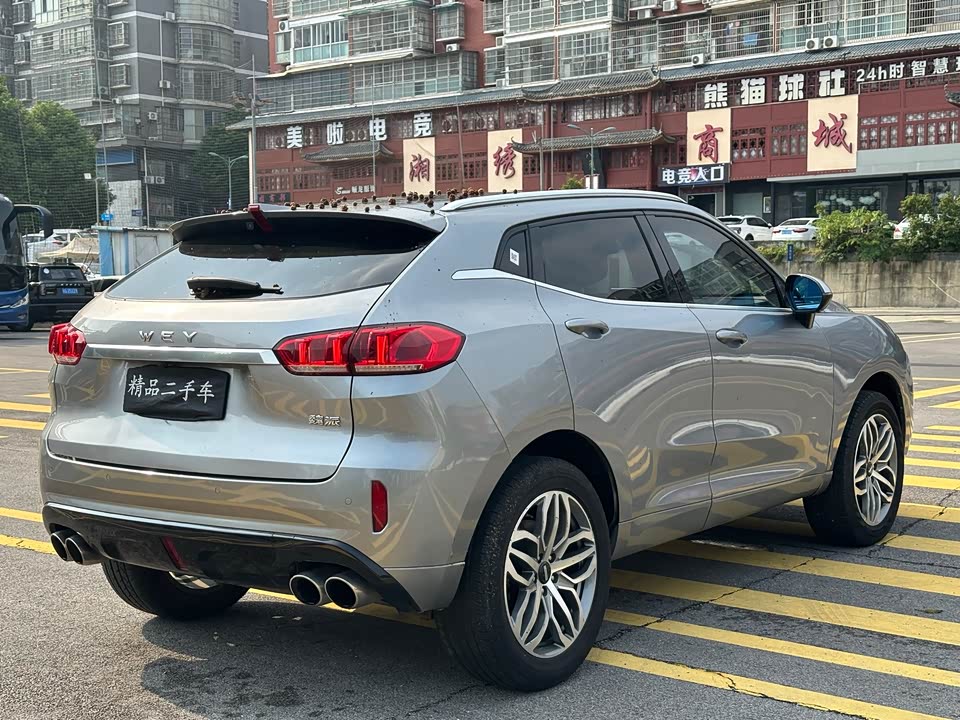 Weipai VV5