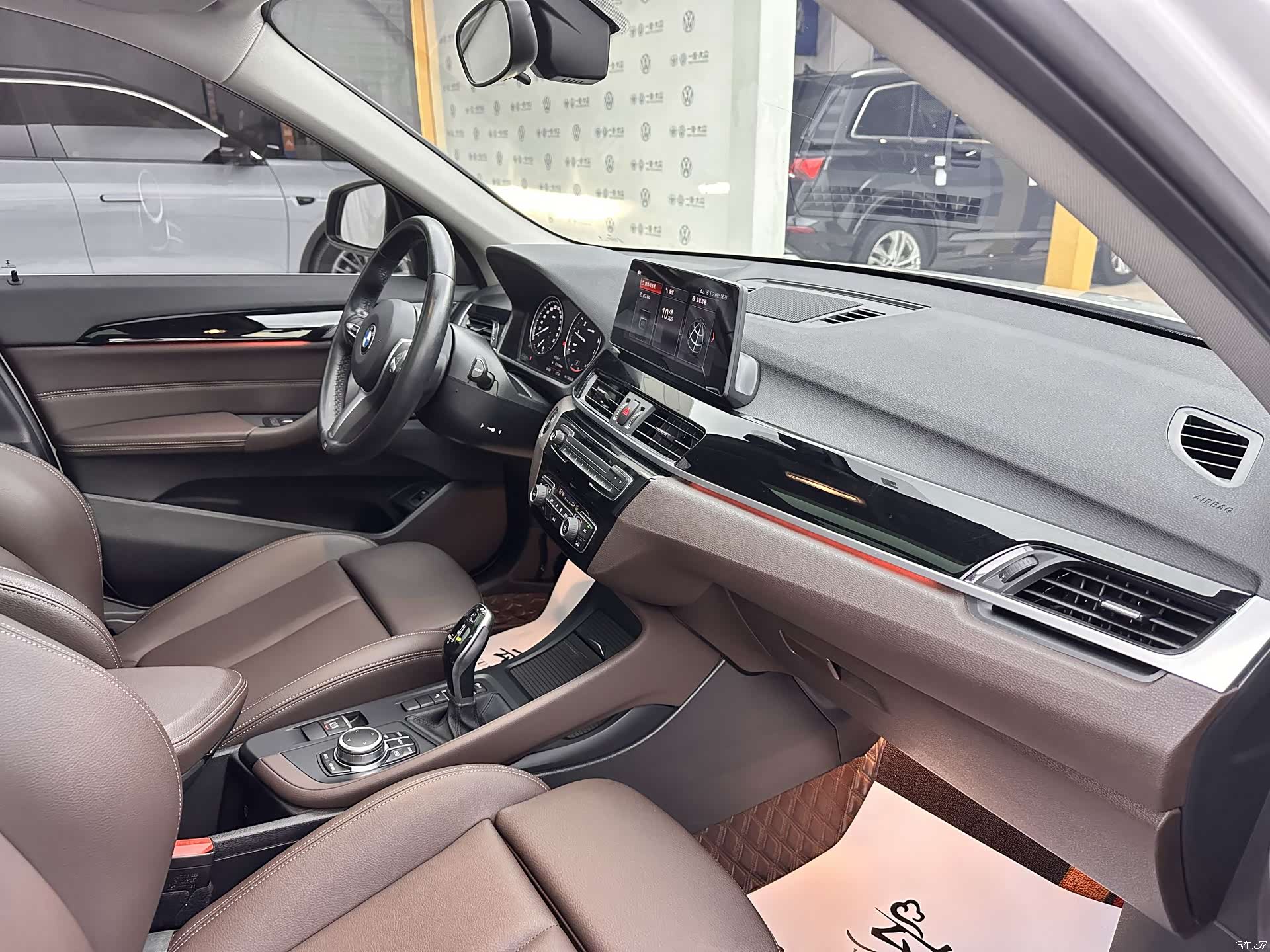 BMW X1, 2023 7