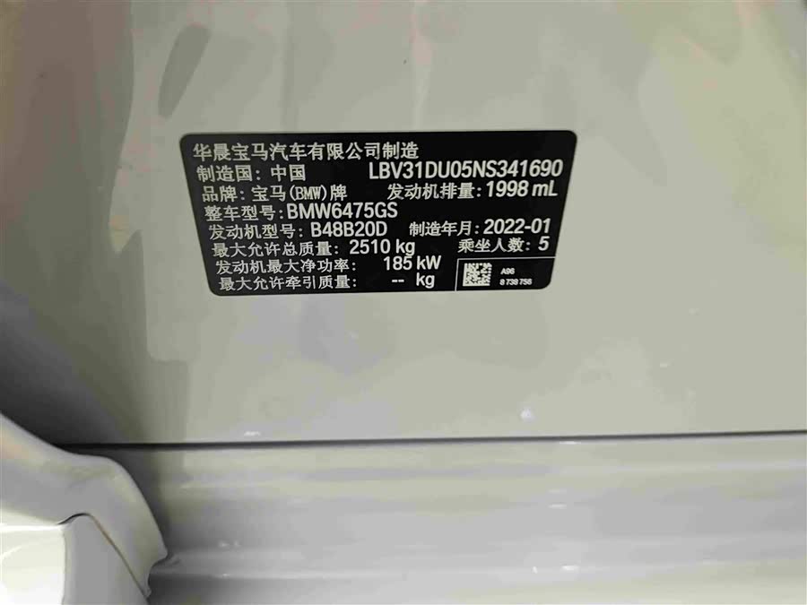 BMW X3 2022, фото 13