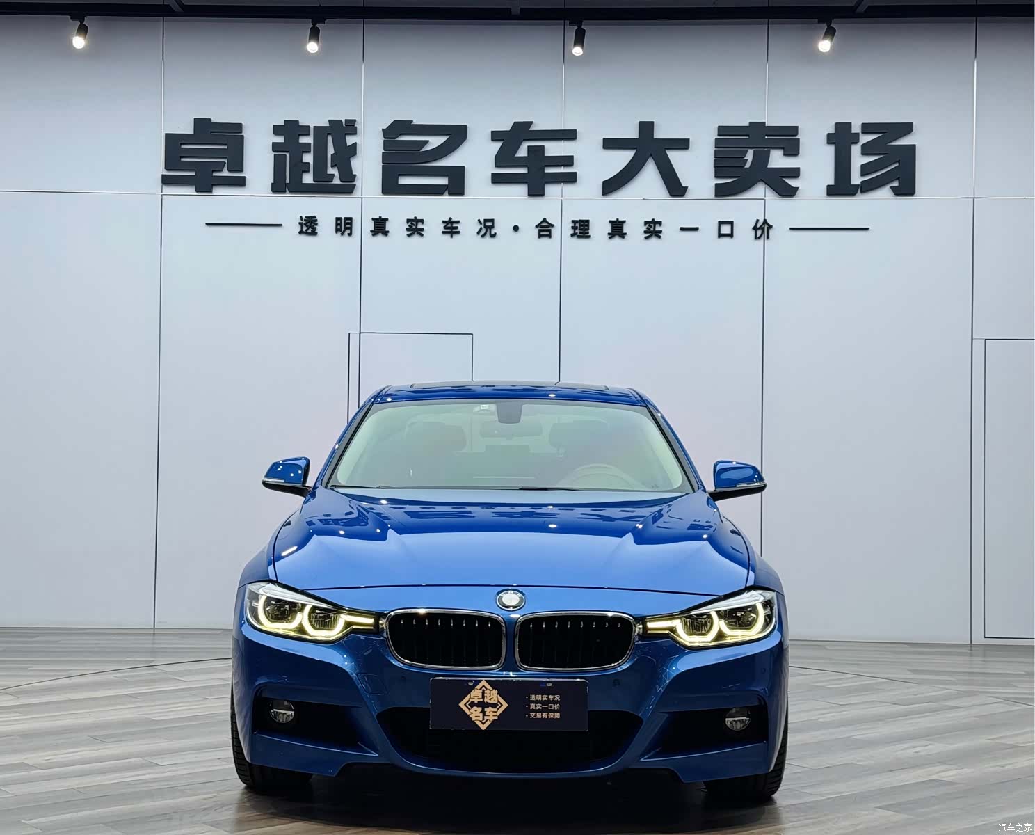BMW 3 Series, 2019 2