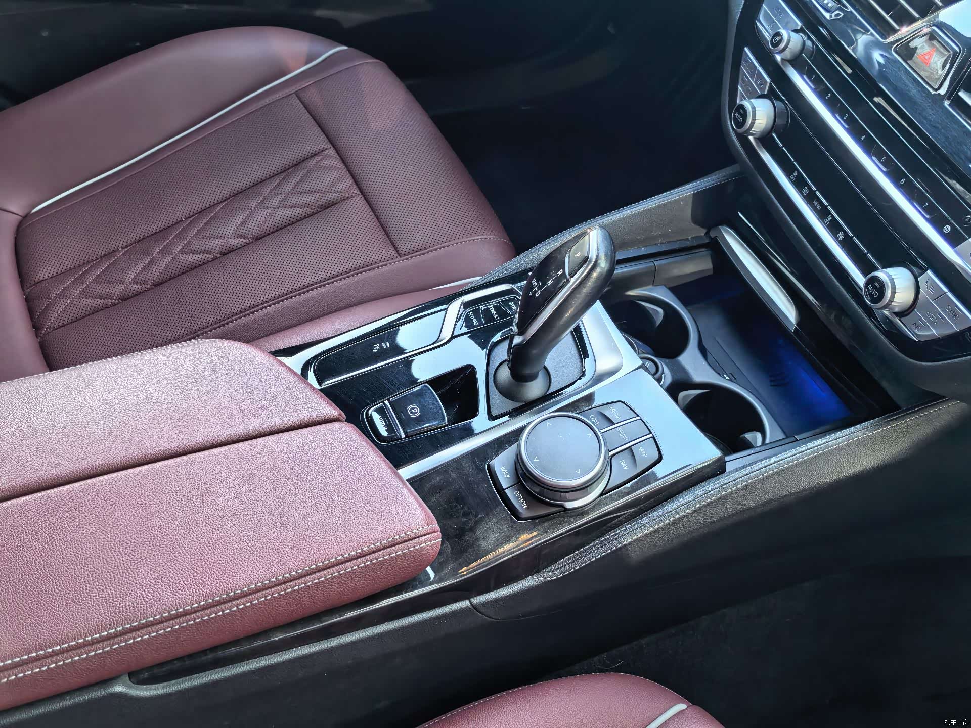 BMW 5 Series, 2021 8