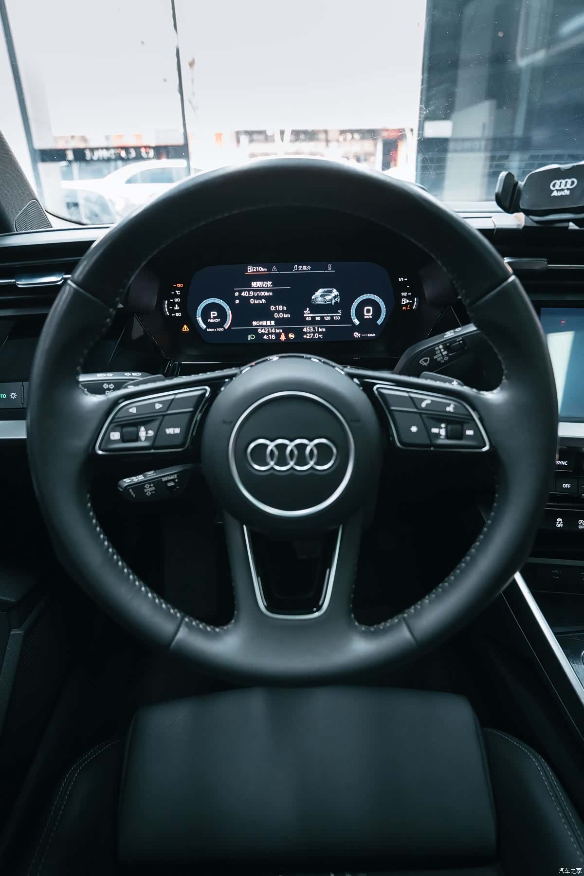 Audi A3, 2021 13