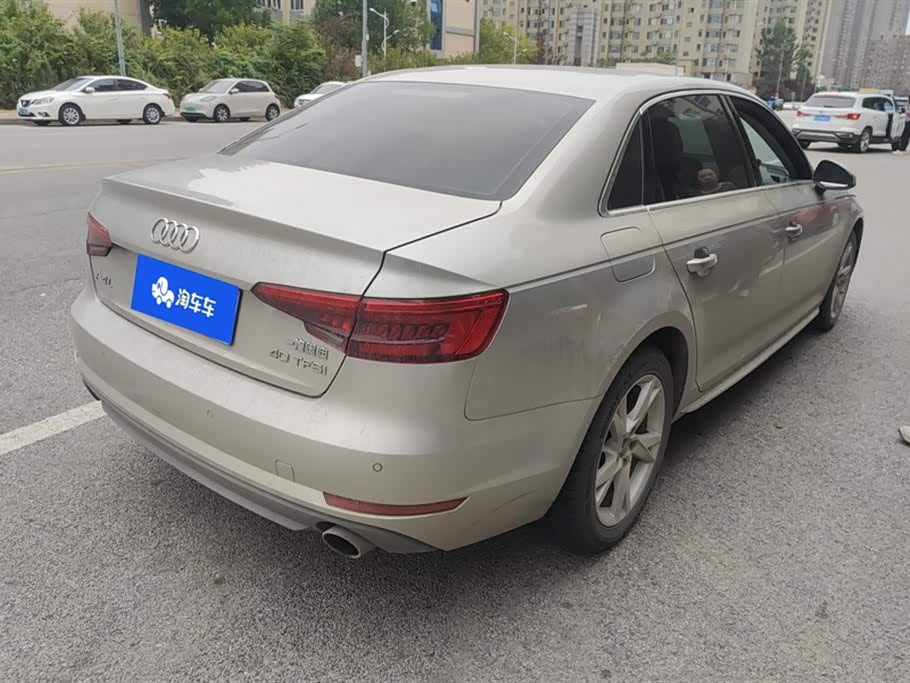 Audi A4L