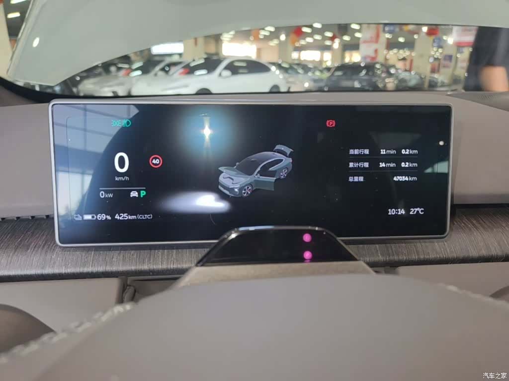 NIO ET7, 2022 12