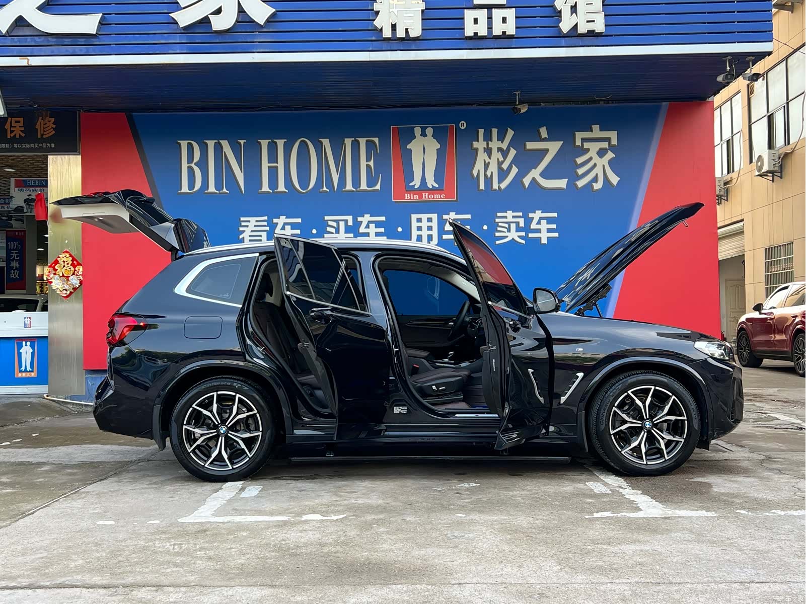 BMW X3, 2023 21