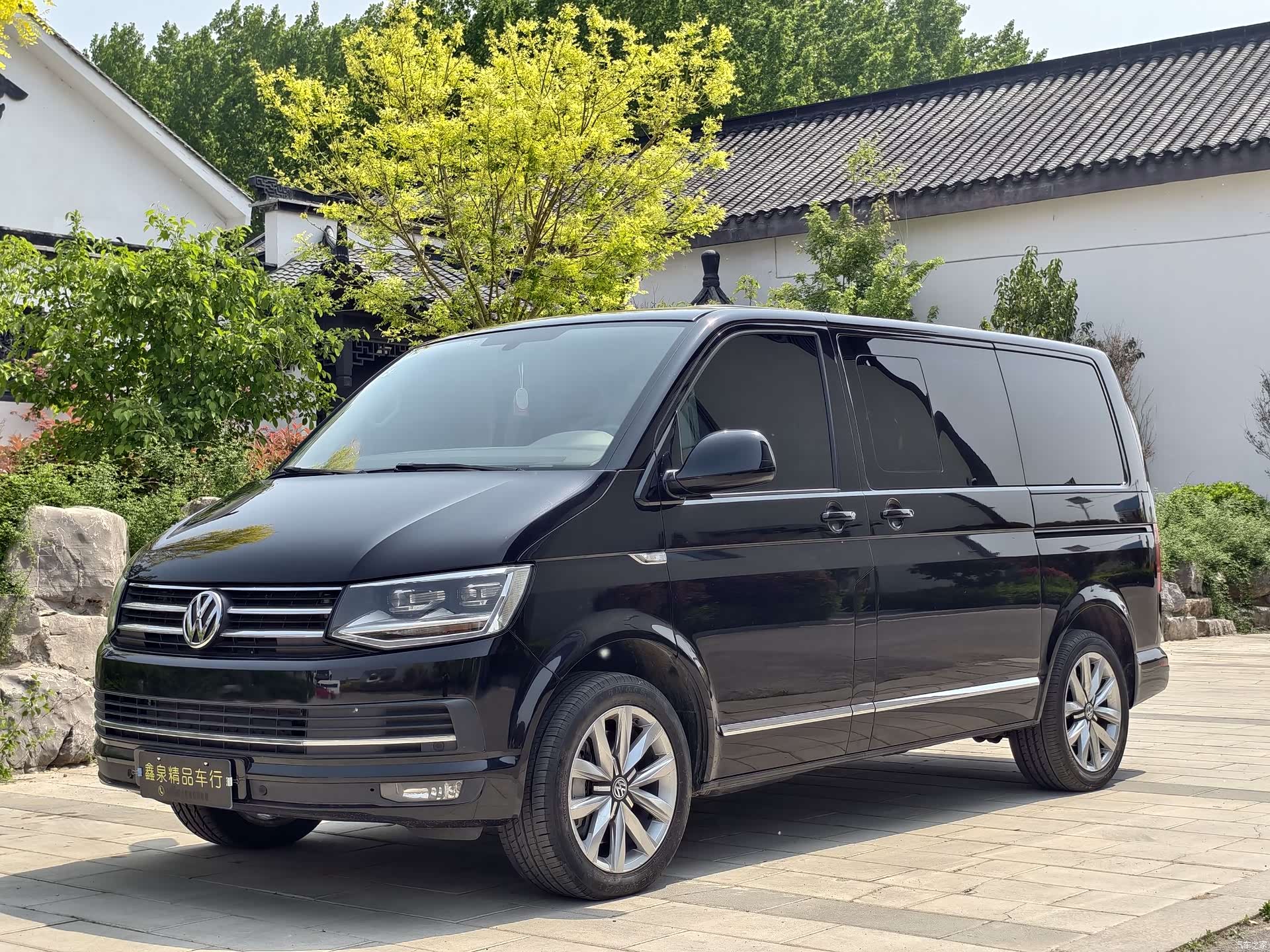 Volkswagen 7, 2018 1