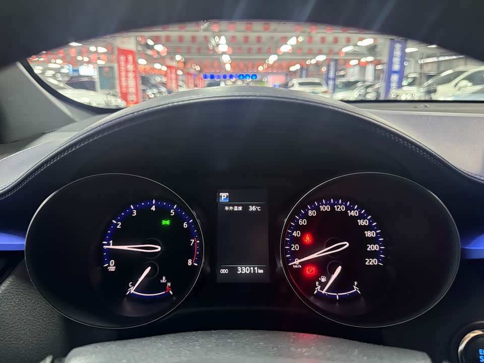 Toyota IZOA Toyota IZOA