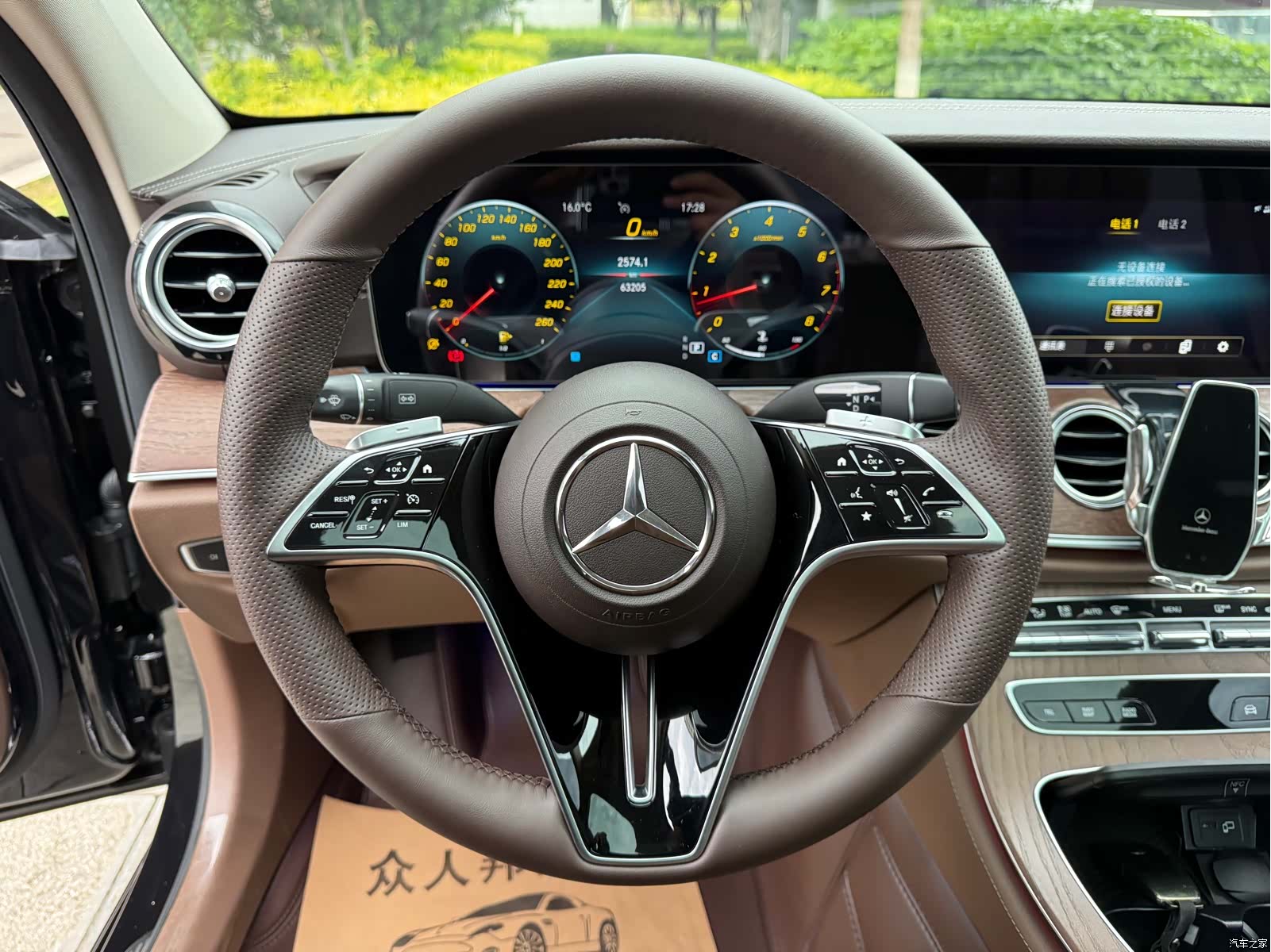 Mercedes-Benz E-Class, 2022 24