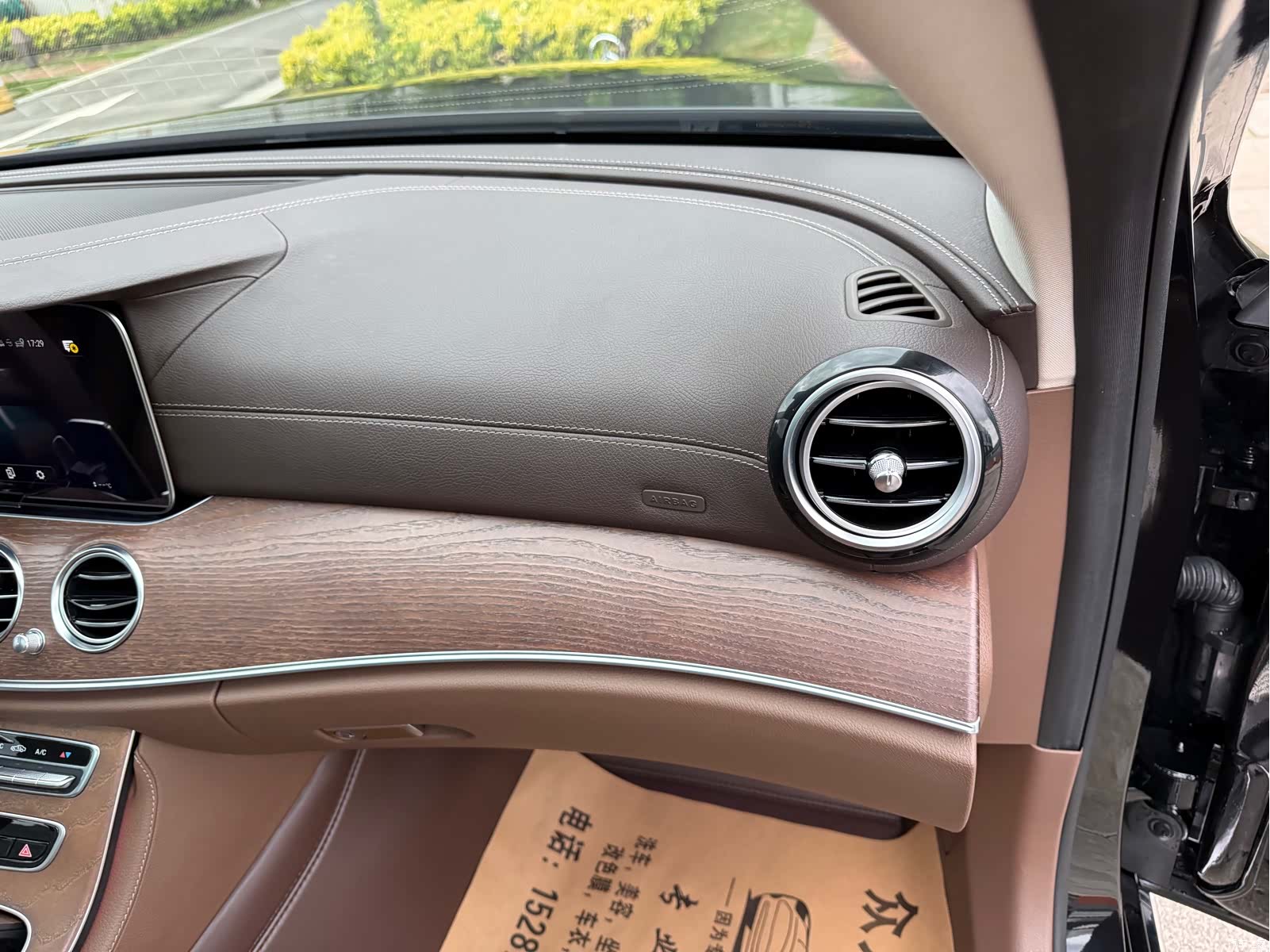 Mercedes-Benz E-Class, 2022 47