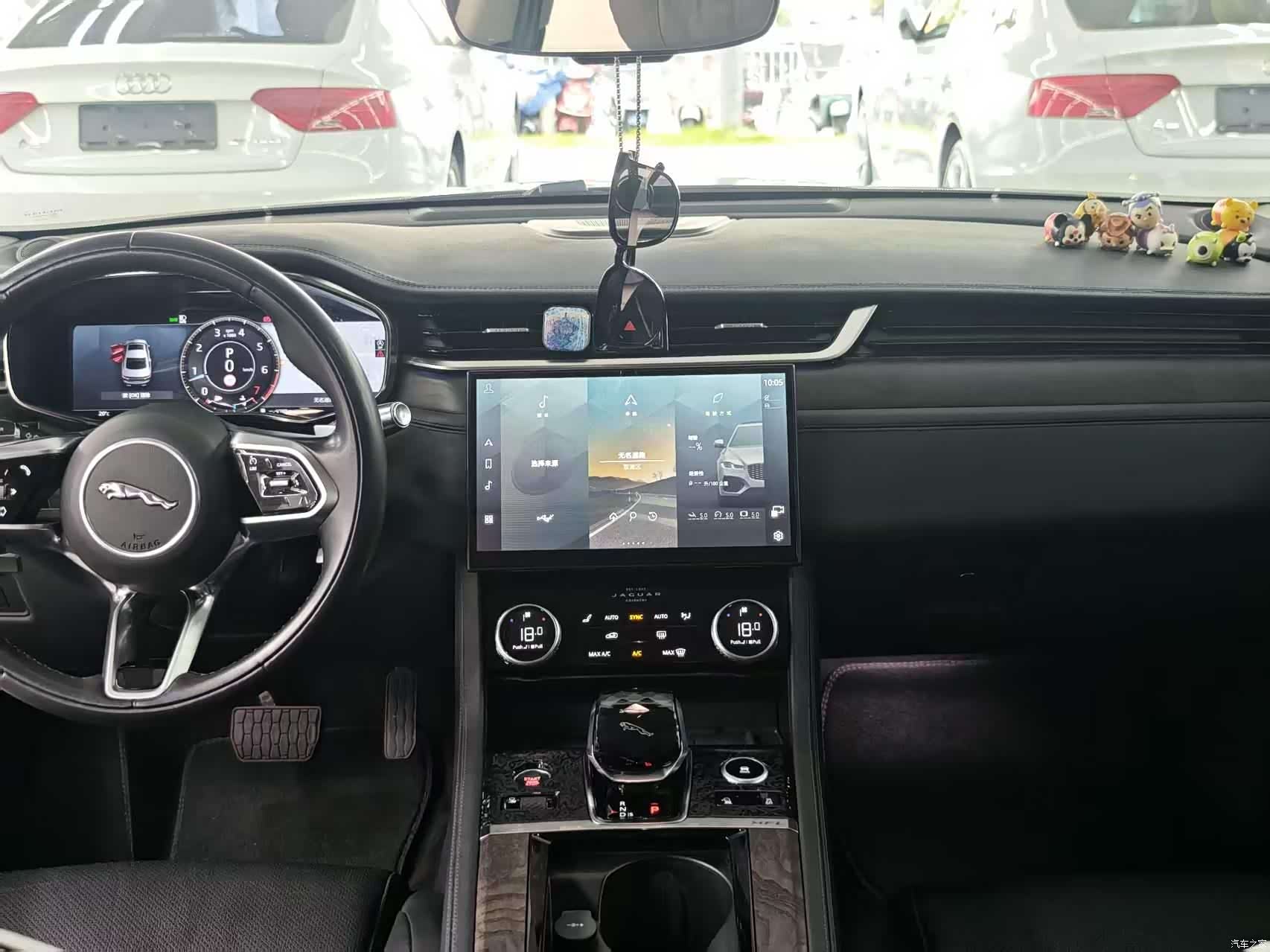 Land Rover P250, 2021 16