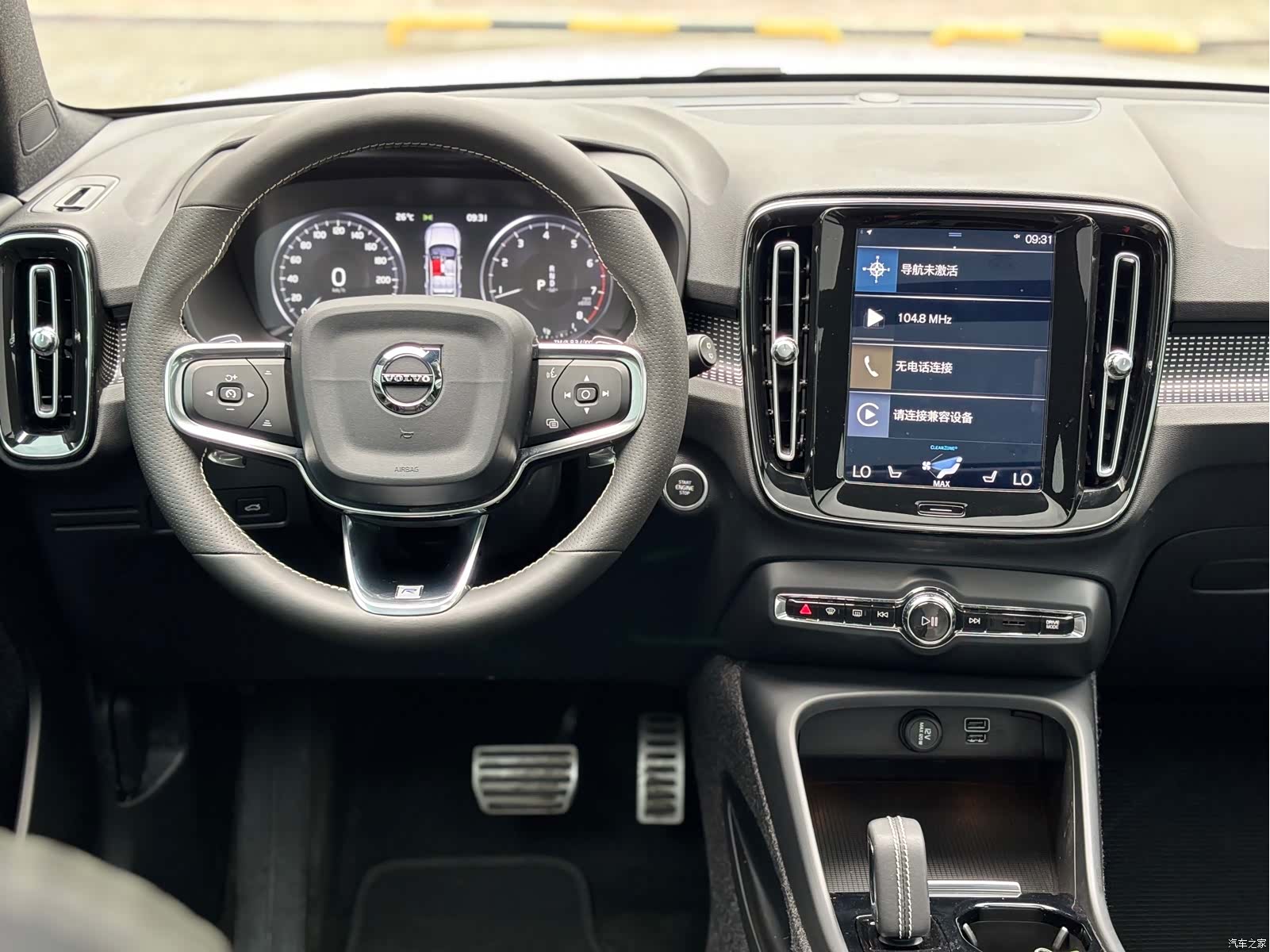 Volvo XC40, 2019 8