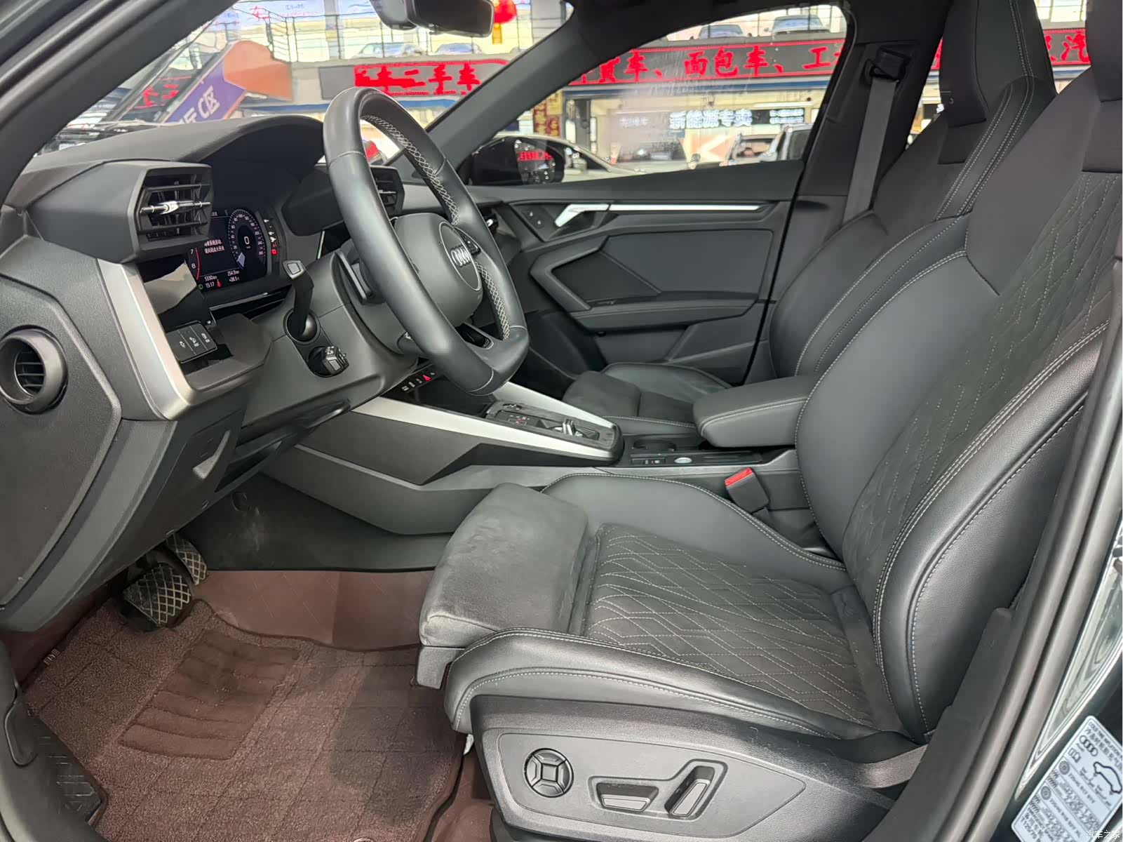 Audi A3, 2023 9