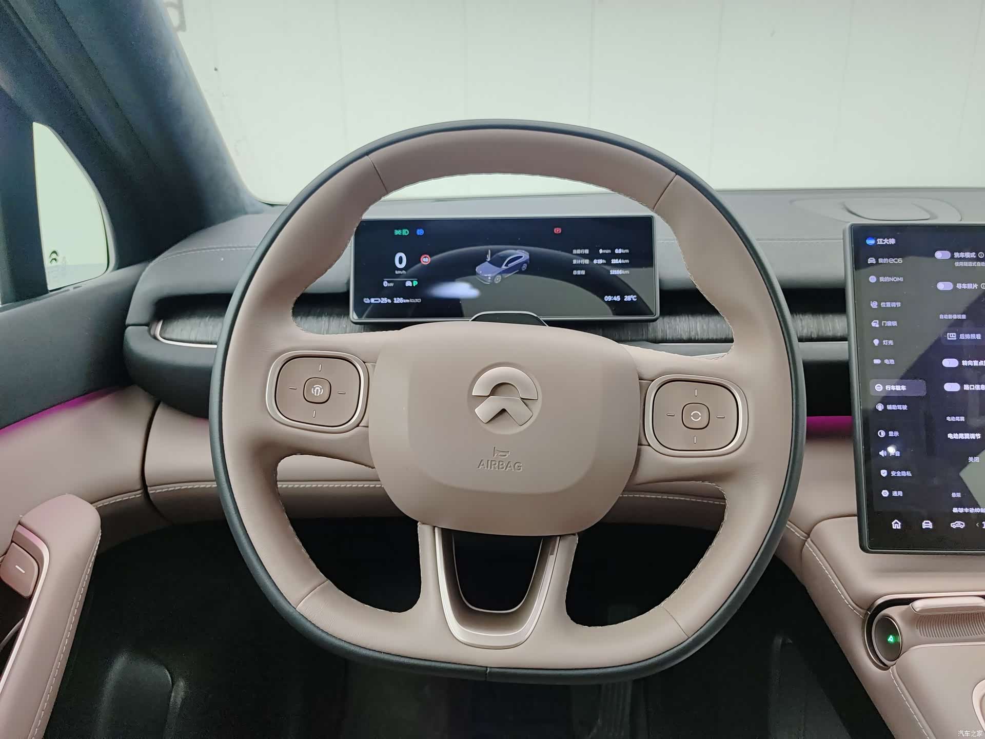 NIO EC6, 2025 20