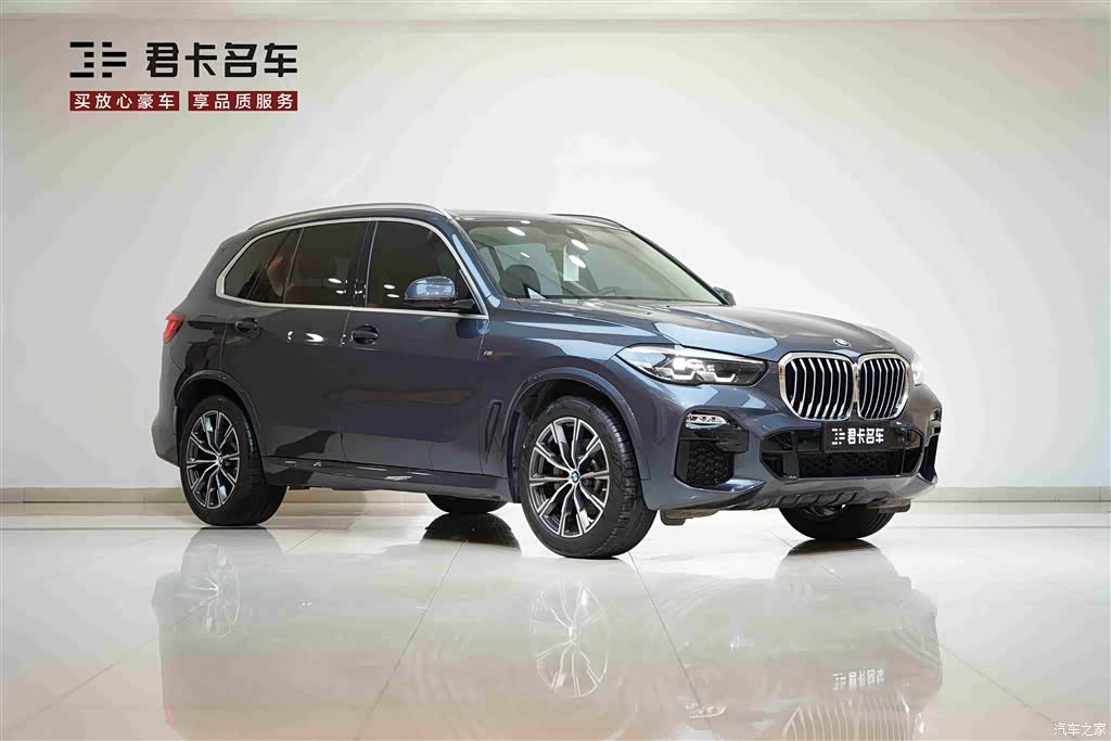 BMW X5, 2021 4