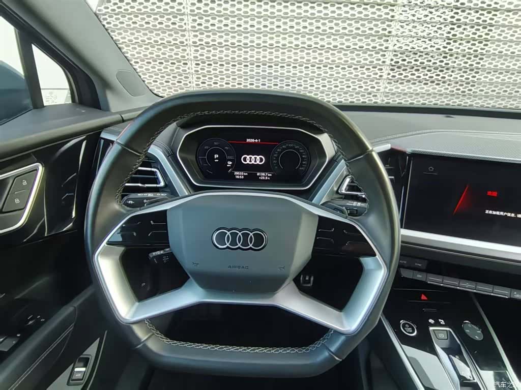 Audi Q4 e-tron, 2024 16